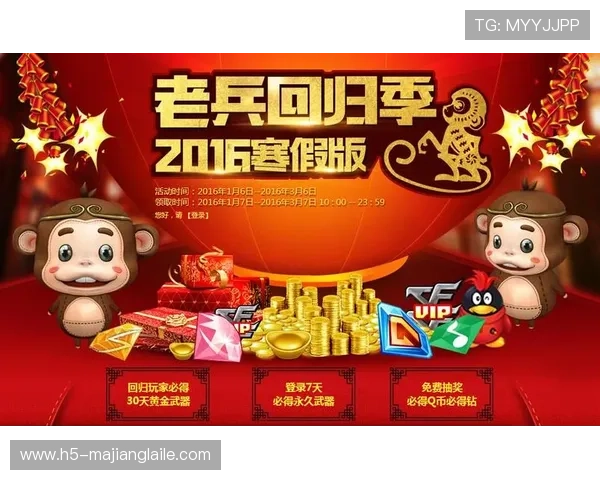 PGSOFT官网电游官网最新优惠活动全面解析助你轻松赢取丰厚奖励