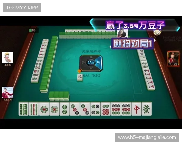 PG麻将胡了免费旋转助你轻松赢取大奖体验无限欢乐