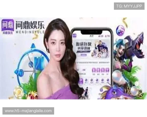 问鼎pg娱乐下载app最新版本下载地址及安全保障指南，轻松畅玩热门游戏无忧
